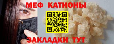 прущая мука Ливны