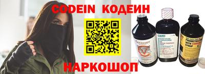 прущая мука Ливны