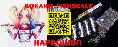 стафф Ликино-Дулёво