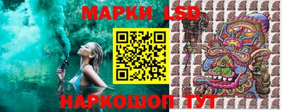 МДМА Лесосибирск