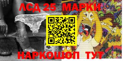 прущая мука Ливны
