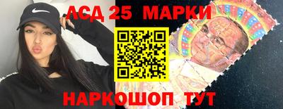 прущая мука Ливны
