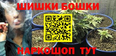прущая мука Ливны