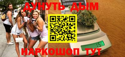прущая мука Ливны