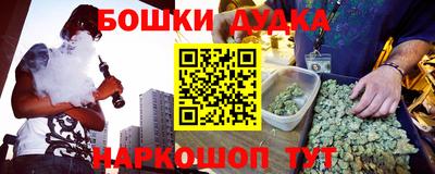 МДМА Лесосибирск