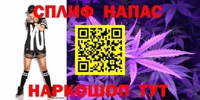 МДМА Лесосибирск