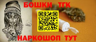стафф Ликино-Дулёво