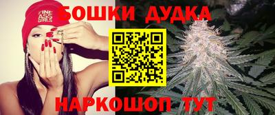 МДМА Лесосибирск