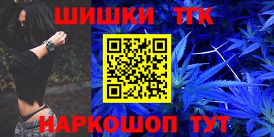 прущая мука Ливны