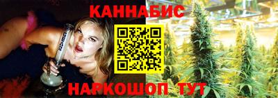прущая мука Ливны