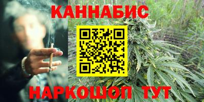 прущая мука Ливны