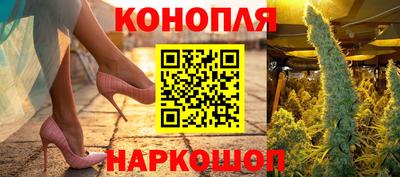 стафф Ликино-Дулёво