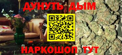 МДМА Лесосибирск