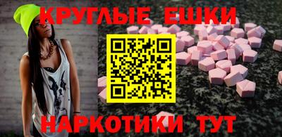 стафф Ликино-Дулёво