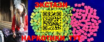 стафф Ликино-Дулёво