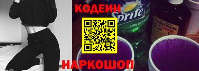 стафф Ликино-Дулёво