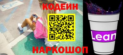 МДМА Лесосибирск