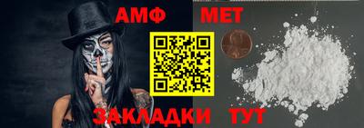 МДМА Лесосибирск