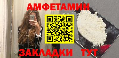 МДМА Лесосибирск