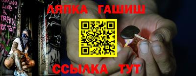 МДМА Лесосибирск