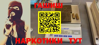 стафф Ликино-Дулёво